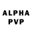 Alpha-PVP кристаллы Twikoffin
