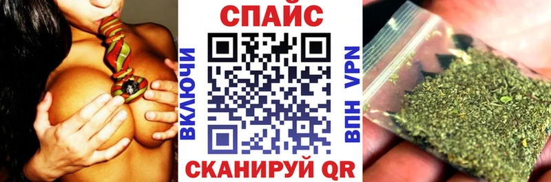 Бутират BDO  купить наркотик  Суздаль 