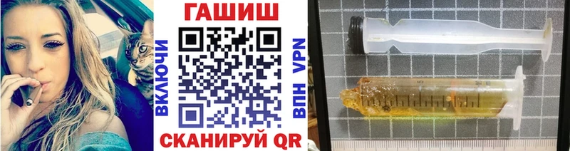 сколько стоит  MEGA зеркало  Гашиш hashish  Суздаль 
