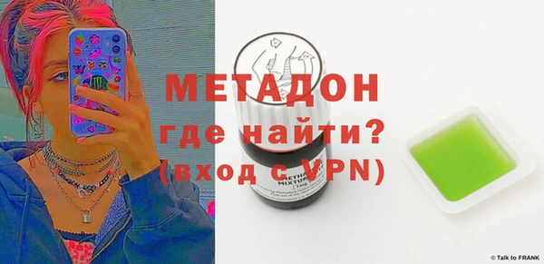 бутират Алзамай