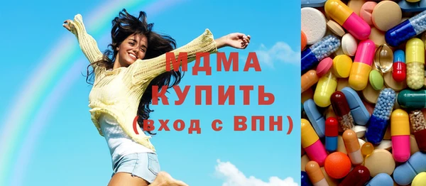 spice Алексеевка