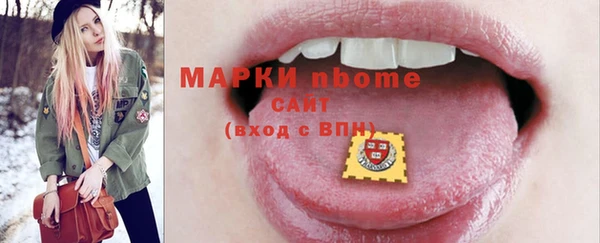 spice Алексеевка