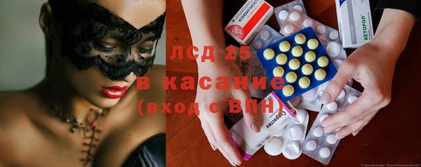 spice Алексеевка