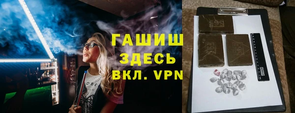 скорость mdpv Алексин