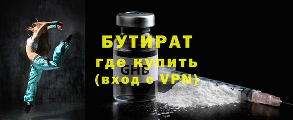 винт Аркадак