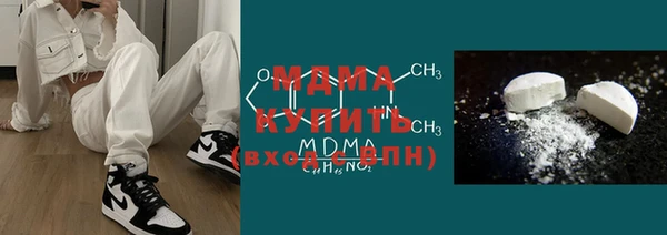 стаф Михайловка