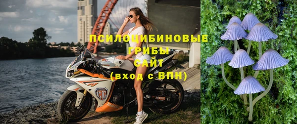 гашиш Арсеньев