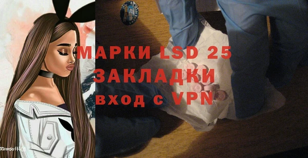spice Алексеевка
