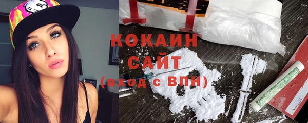 spice Алексеевка