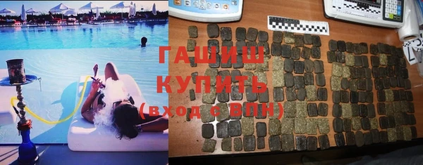spice Алексеевка