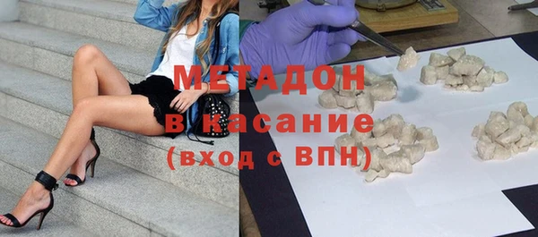 spice Алексеевка