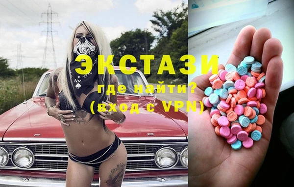 spice Алексеевка