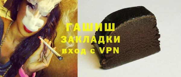 бутират Алзамай