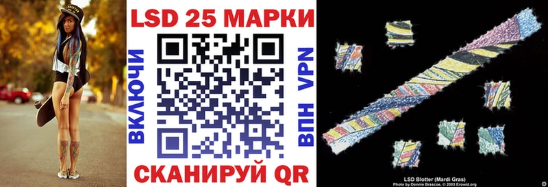 Марки NBOMe 1,8мг  Суздаль 