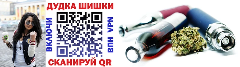 где продают   hydra ONION  Бошки марихуана VHQ  Суздаль 